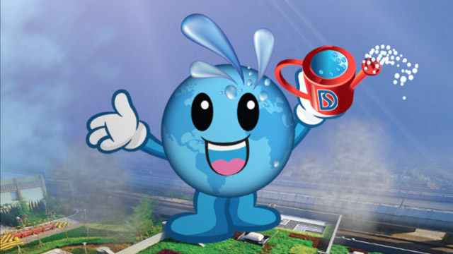 DSD Open Day 2012 MTR DP AD